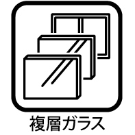 複層ガラス