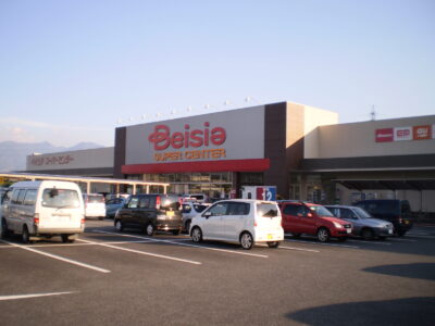 ベイシア山梨店