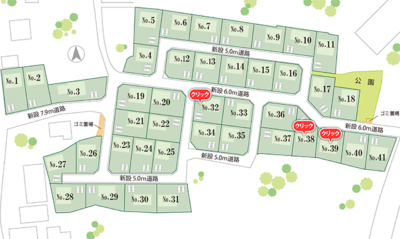 甲斐市下今井　分譲地　オススメ区画