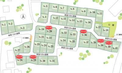 甲斐市下今井　分譲地　オススメ区画