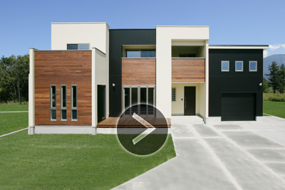 住宅の建築について　商品ラインナップ