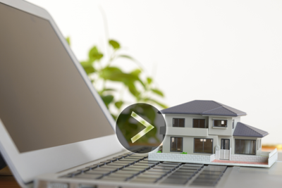 相談・依頼フォーム