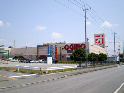 分譲地　周辺　オギノリバーシティショッピングセンター
