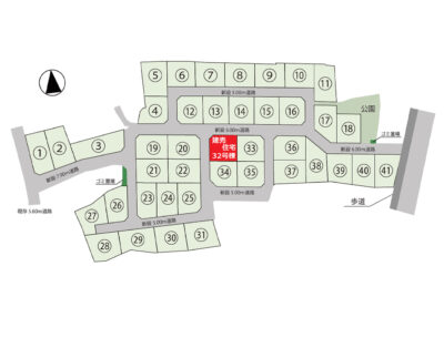 山梨県甲斐市下今井E32号棟　新築建売住宅　区画図
