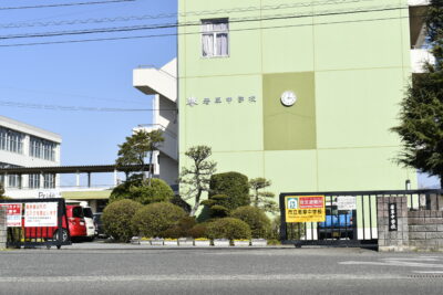 若草中学校