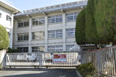 若草小学校