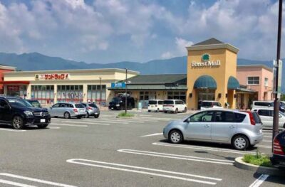 フォレストモール富士河口湖