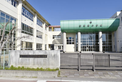 若草南小学校