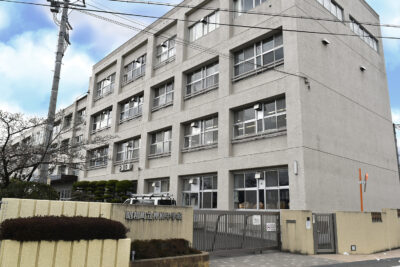 押原中学校