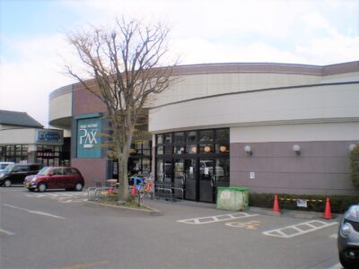 アマノパークス敷島店