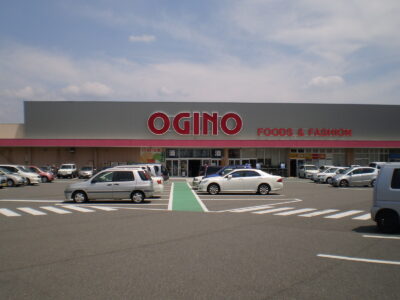 オギノ国母店