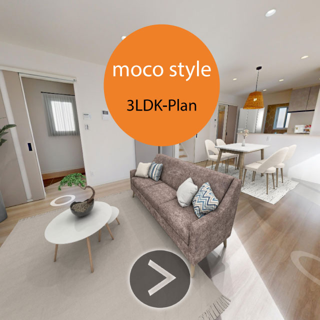 moco style 3LDK-Plan （VR）