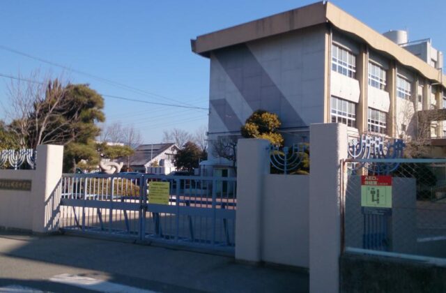 甲府市立城南中学校分校