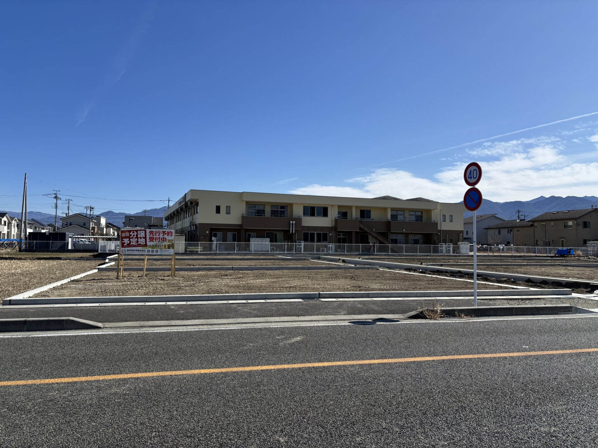 山梨県甲府市増坪町C（分譲地：全7区画）の現地写真