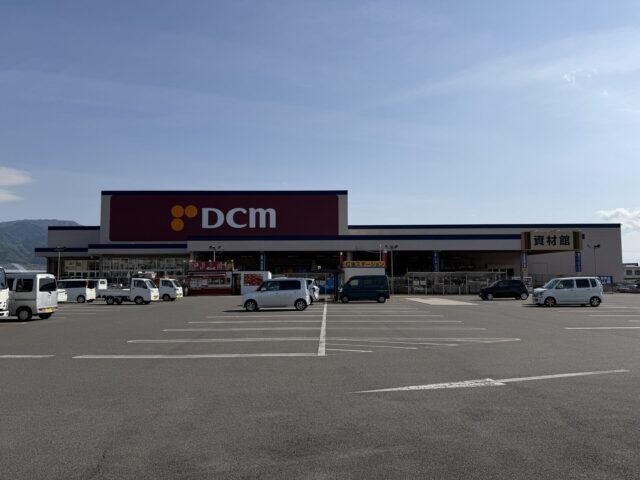 DCM塩山店