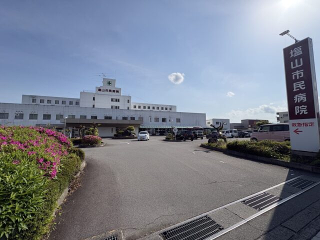 山梨厚生会塩山市民病院