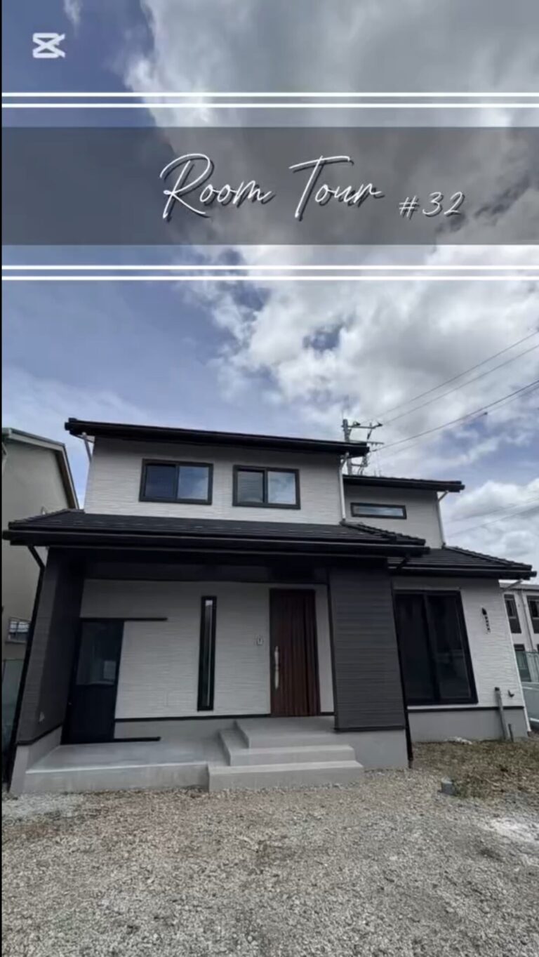西甲府住宅ROOM TOUR #32