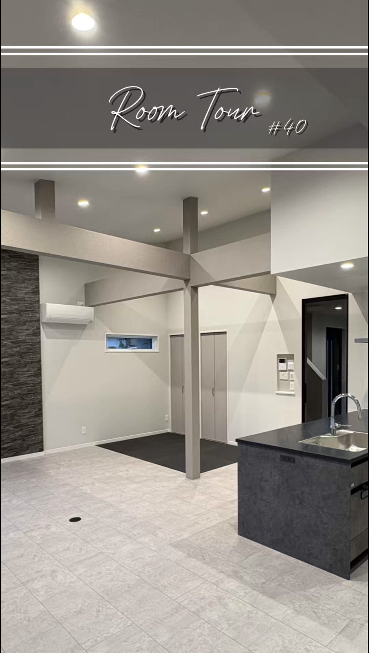 西甲府住宅ROOM TOUR #40