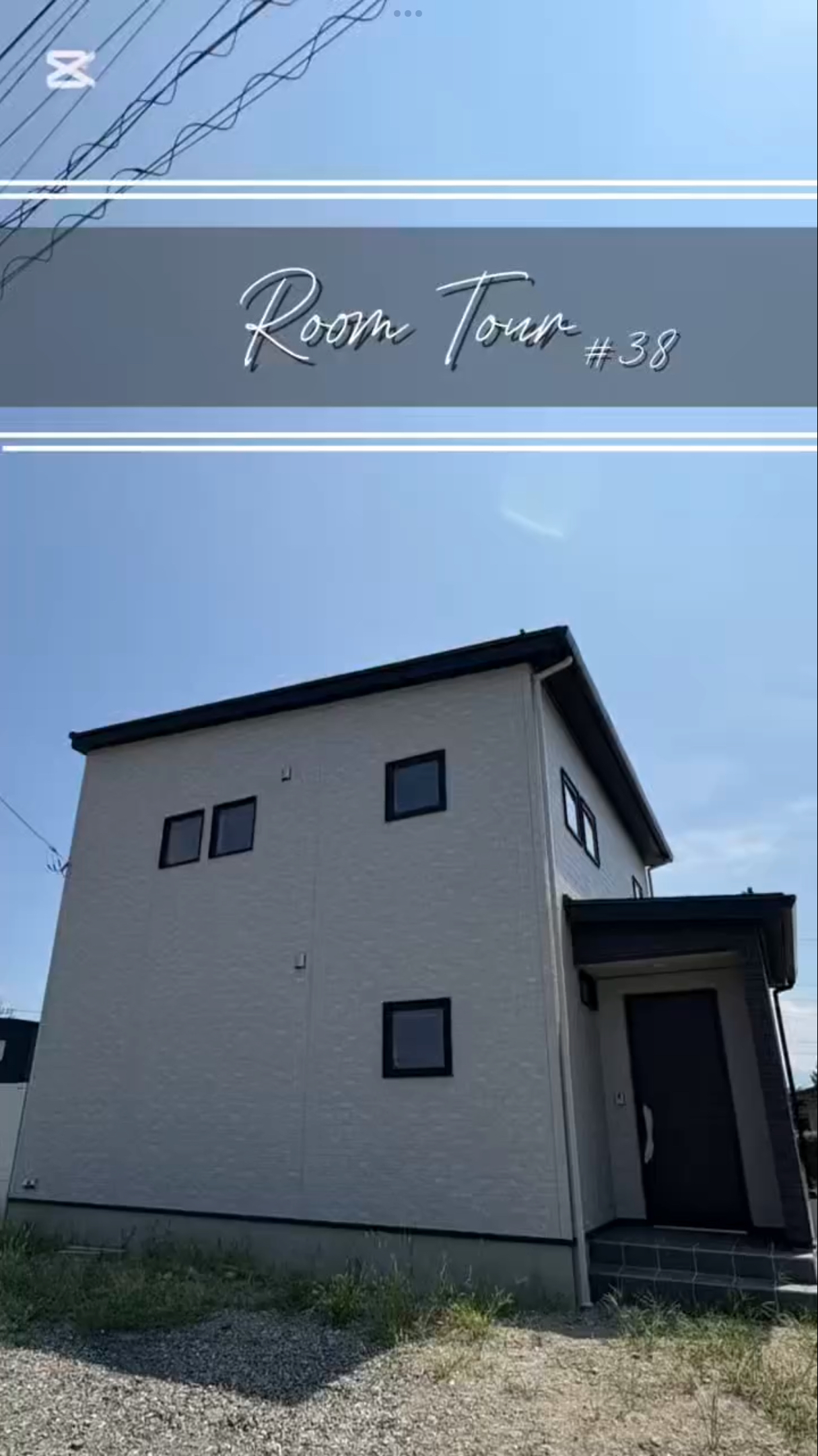 西甲府住宅ROOM TOUR #38