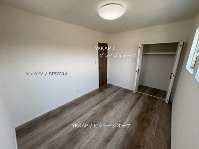 西甲府住宅ROOM TOUR #38 　洋室-3（仕様）