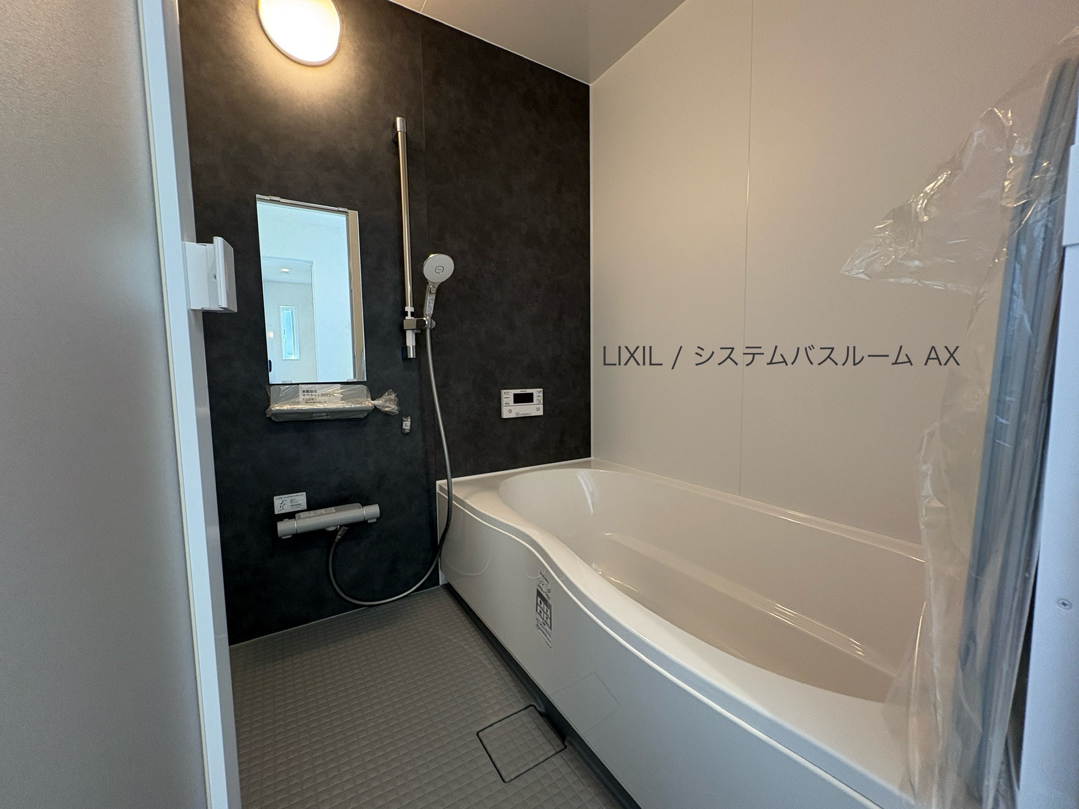 西甲府住宅ROOM TOUR #38 　浴室（仕様）