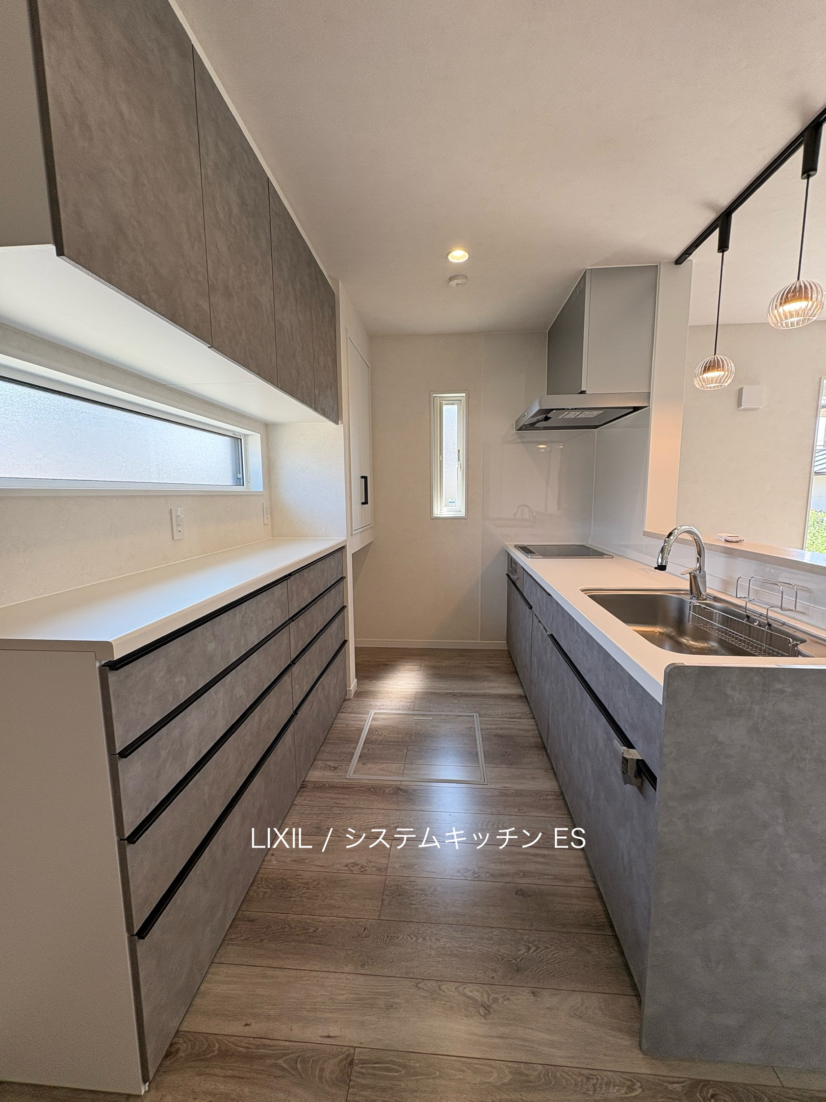 西甲府住宅ROOM TOUR #38 　キッチン（仕様）