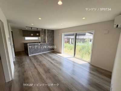 西甲府住宅ROOM TOUR #38 　LDK（仕様）