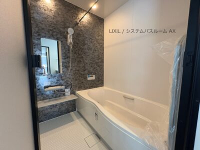 西甲府住宅ROOM TOUR #39　浴室（仕様）