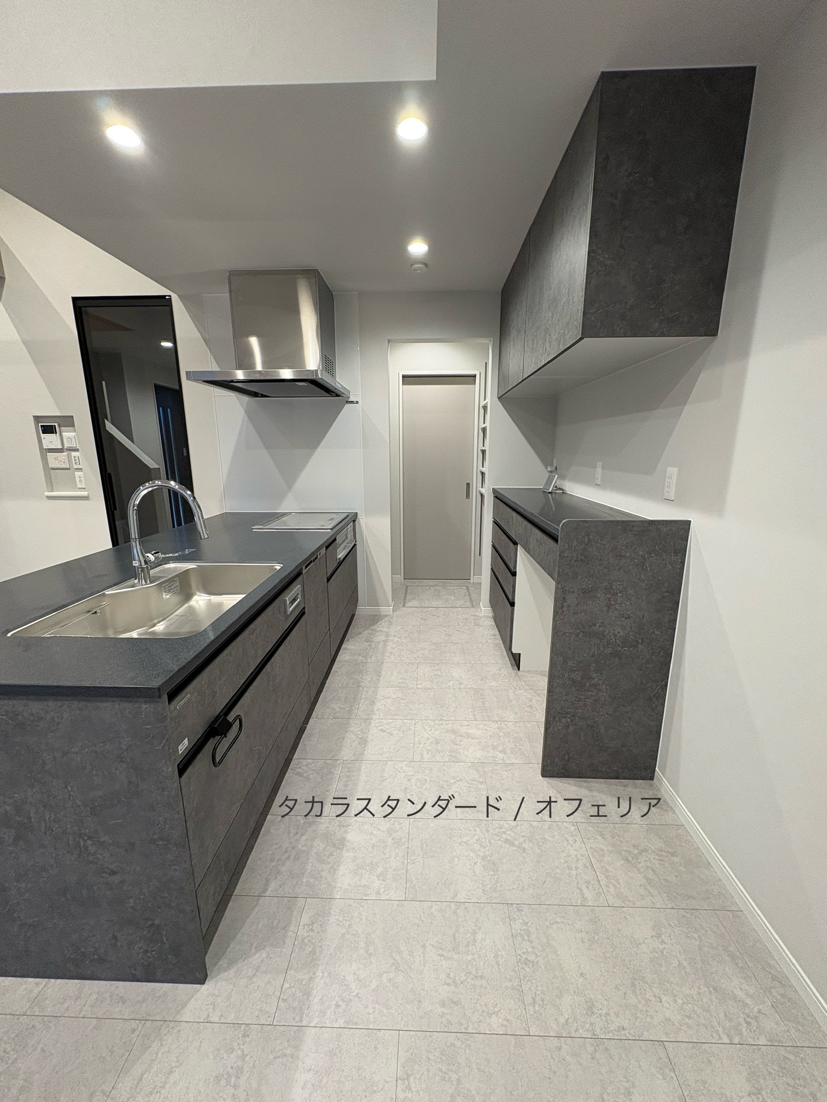 西甲府住宅ROOM TOUR #40 キッチン（仕様）
