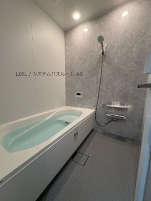西甲府住宅ROOM TOUR #40 浴室（仕様）