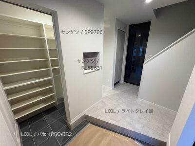 西甲府住宅ROOM TOUR #40 玄関（仕様）