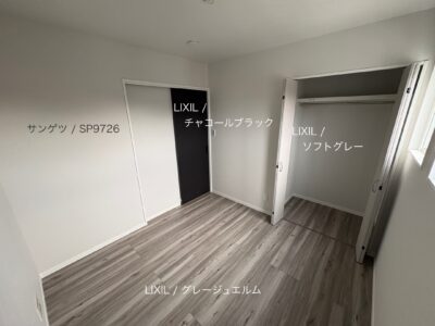 西甲府住宅ROOM TOUR #40 洋室-2（仕様）