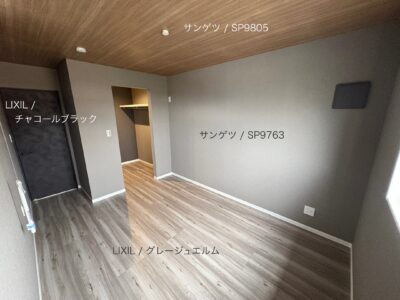 西甲府住宅ROOM TOUR #40 主寝室（仕様）