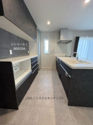 西甲府住宅ROOM TOUR #42　キッチン（仕様）