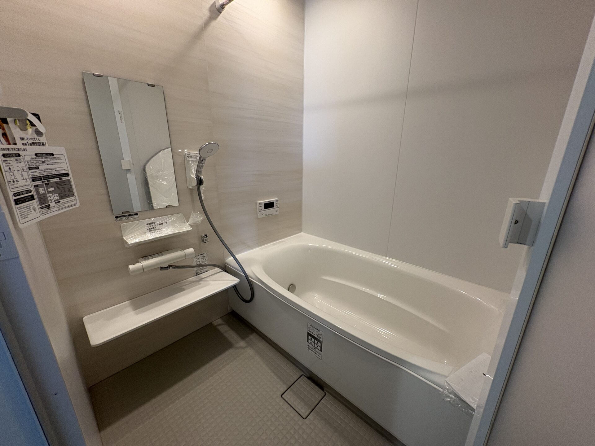 西甲府住宅ROOM TOUR #37　浴室