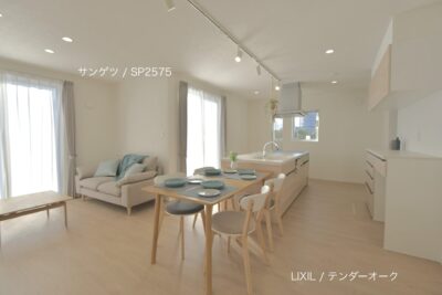 西甲府住宅ROOM TOUR #45　LDK（仕様）