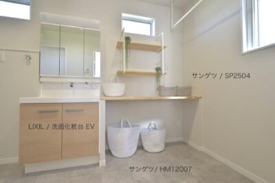 西甲府住宅ROOM TOUR #44　洗面脱衣室（仕様）