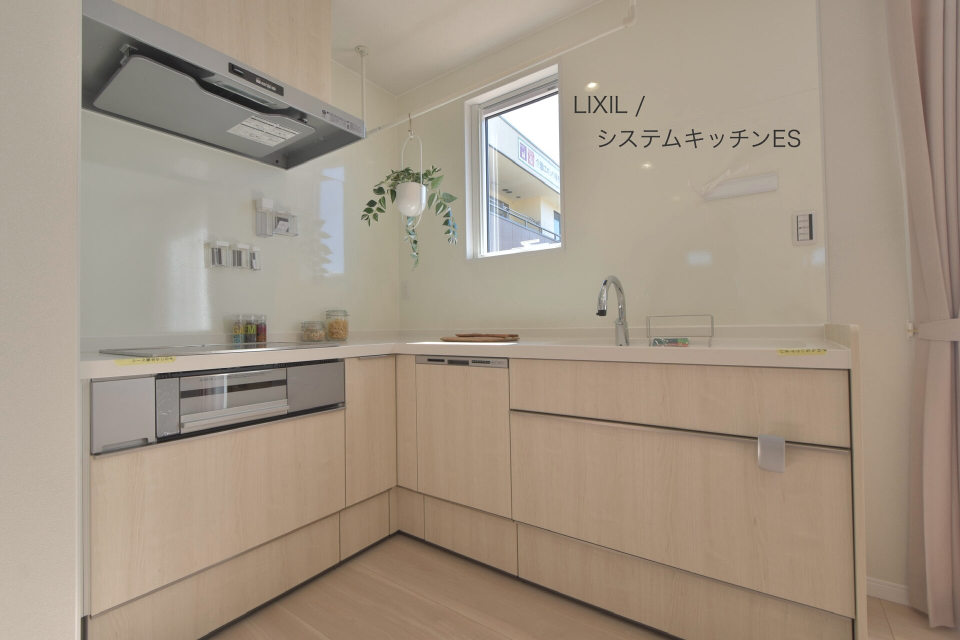 西甲府住宅ROOM TOUR #44　キッチン（仕様）