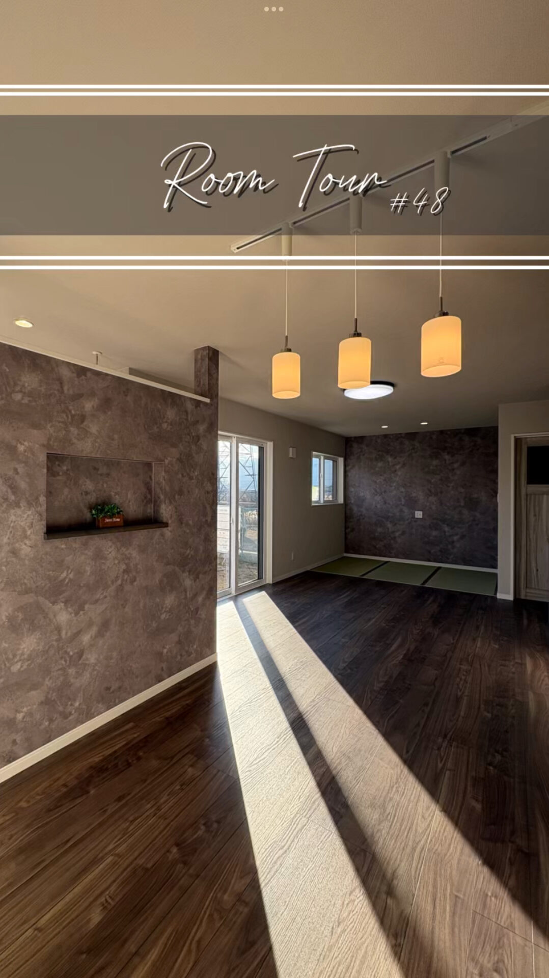 西甲府住宅ROOM TOUR #48