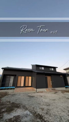 西甲府住宅ROOM TOUR #49