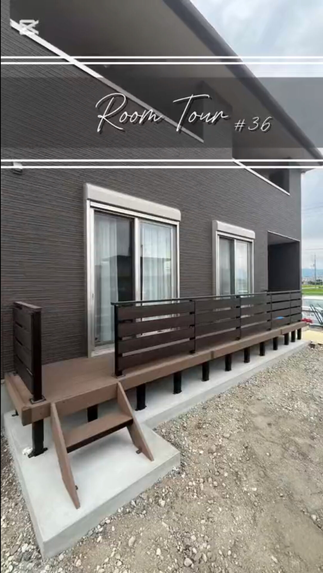 西甲府住宅ROOM TOUR #36