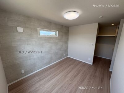 西甲府住宅ROOM TOUR #37　主寝室（仕様）