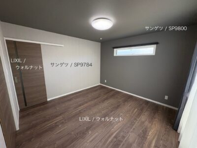 西甲府住宅ROOM TOUR #42　主寝室（仕様）