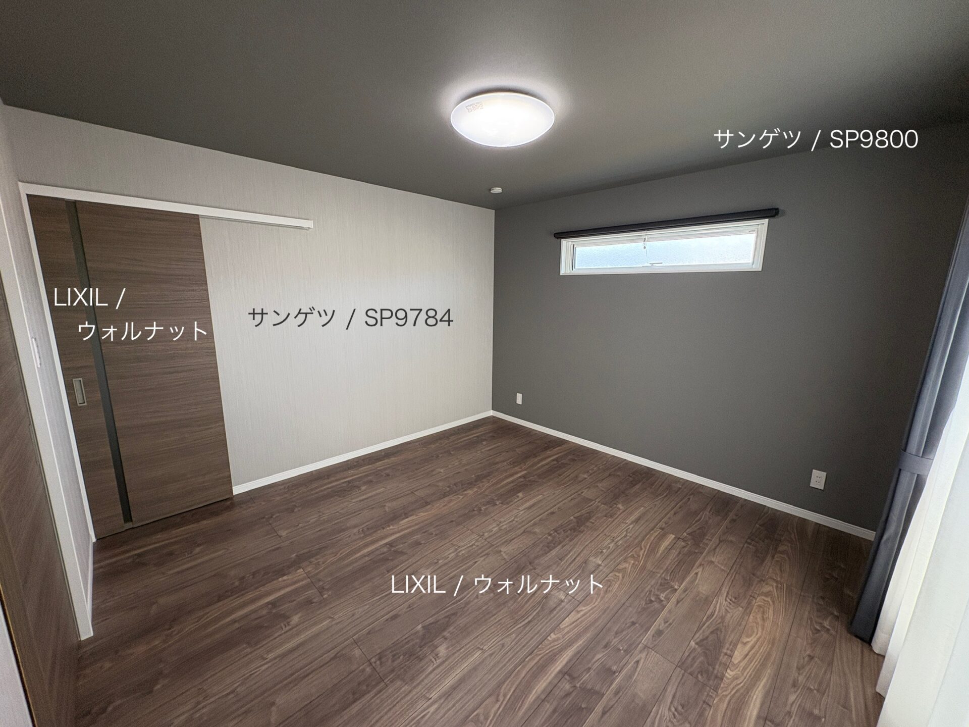 西甲府住宅ROOM TOUR #42　主寝室（仕様）