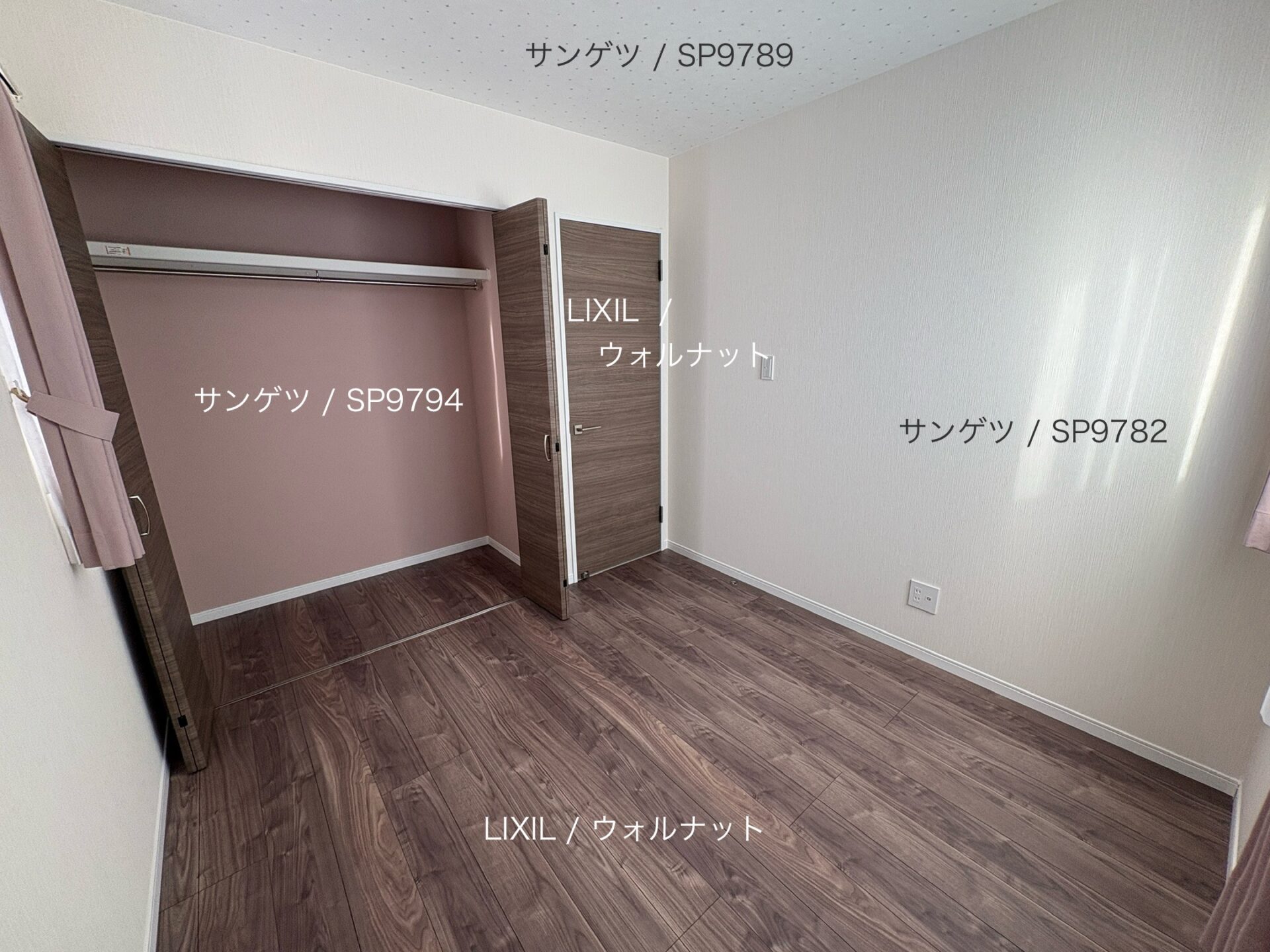 西甲府住宅ROOM TOUR ＃42　洋室-2（仕様）