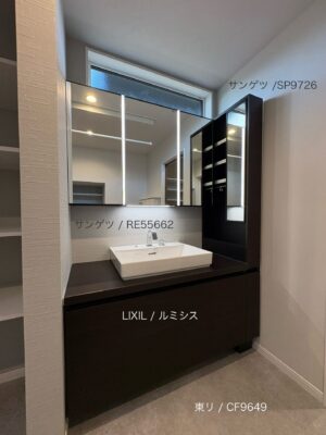 西甲府住宅ROOM TOUR ＃42　洗面脱衣室（仕様）