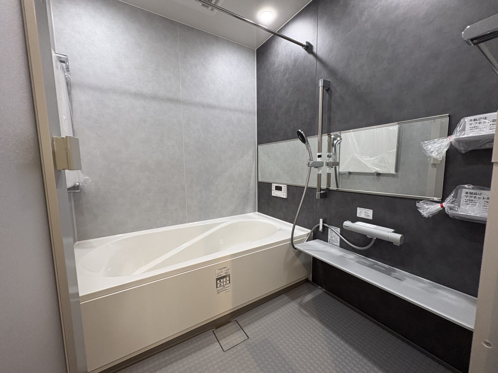 西甲府住宅ROOM TOUR ＃42　浴室