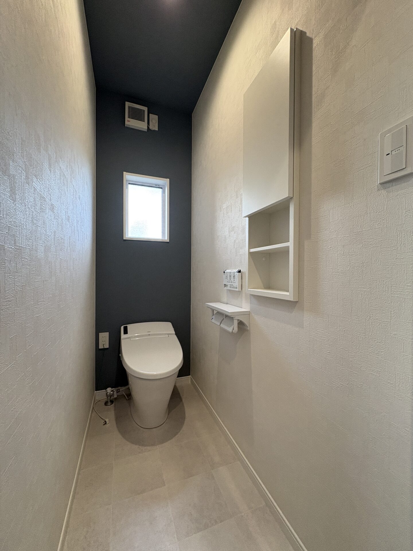 西甲府住宅ROOM TOUR ＃42　1Fトイレ