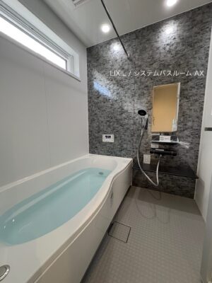 西甲府住宅ROOM TOUR #43　浴室（仕様）