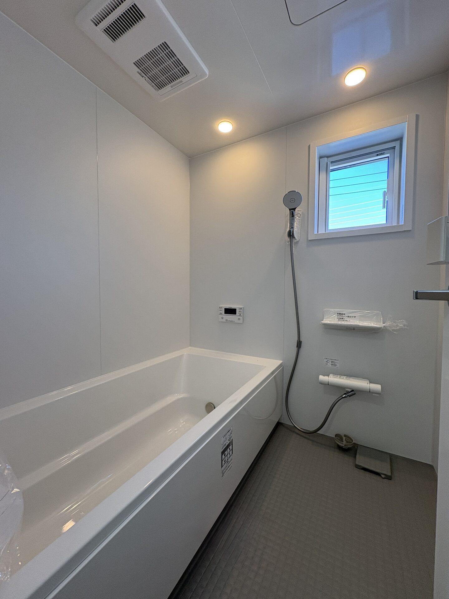 西甲府住宅ROOM TOUR #45　浴室